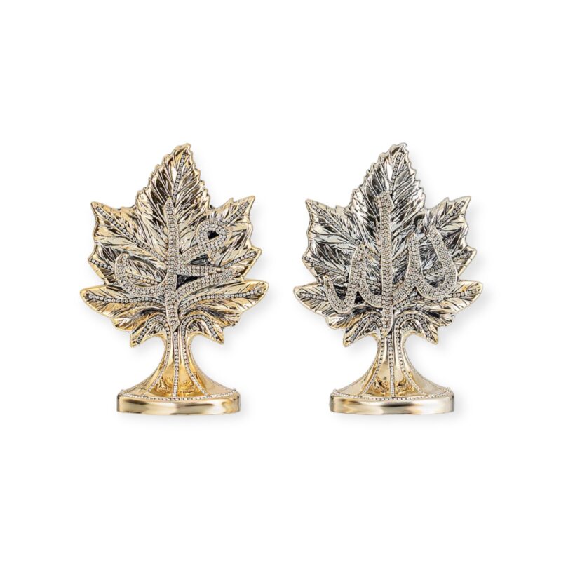 Islamic Ornament - Leaf Design Beautiful Allah Muhammad Ornament – Silver/Gold Finish