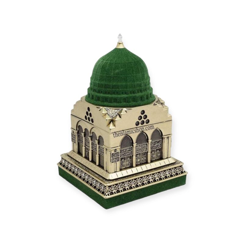 Islamic Ornament - Masjid an-Nabawi Islamic Decor Replica – Gold Model – 13×20 cm