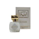 Arabian Perfume - Musk AL Tahara White Concentrated Perfume oil 20ml Roll on perfume