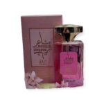 Islamic Gift - Mashair Pink Wardi Masha'er EDP 100ml by Faan Al Ibdaa | Women's