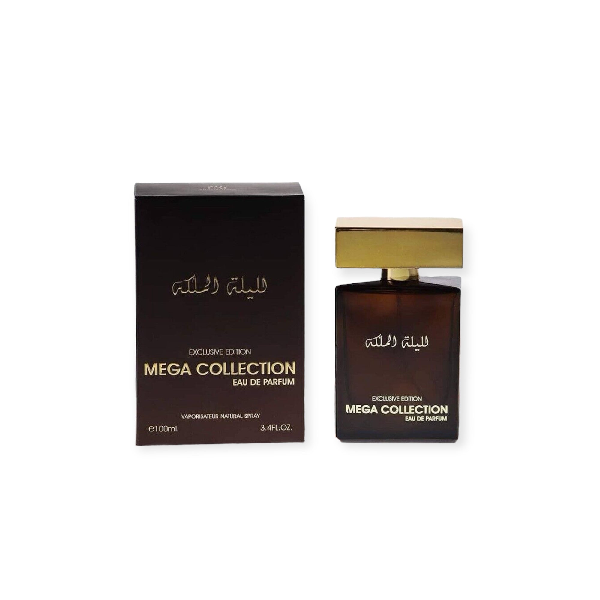 Arabian Perfume - Mega Collection Lalatul Malikah Luxurious Arabian Unisex Perfume EDP 100ml Arabian Perfume - Mega Collection Lalatul Malikah Luxurious Arabian Unisex Perfume EDP 100ml