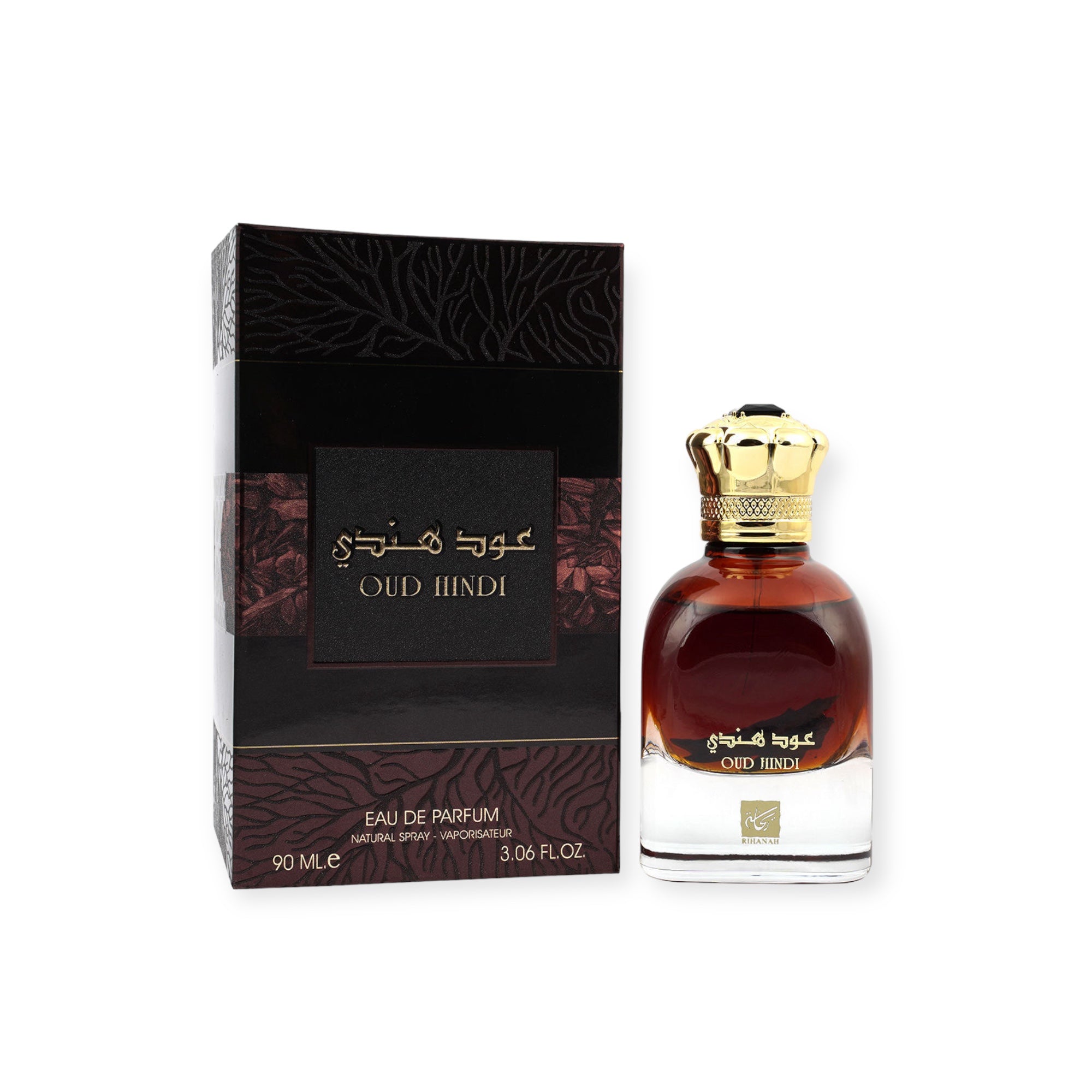 Arabian Perfume - Oud Hindi Nusuk Eau De Parfum 90ml 3floz Unisex Fragrance Arabian Perfume - Oud Hindi Nusuk Eau De Parfum 90ml 3floz Unisex Fragrance