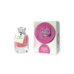 Arabian Perfume - Oudh Abiyad Eau De Parfum 50ml by Ard Al Zaafaran