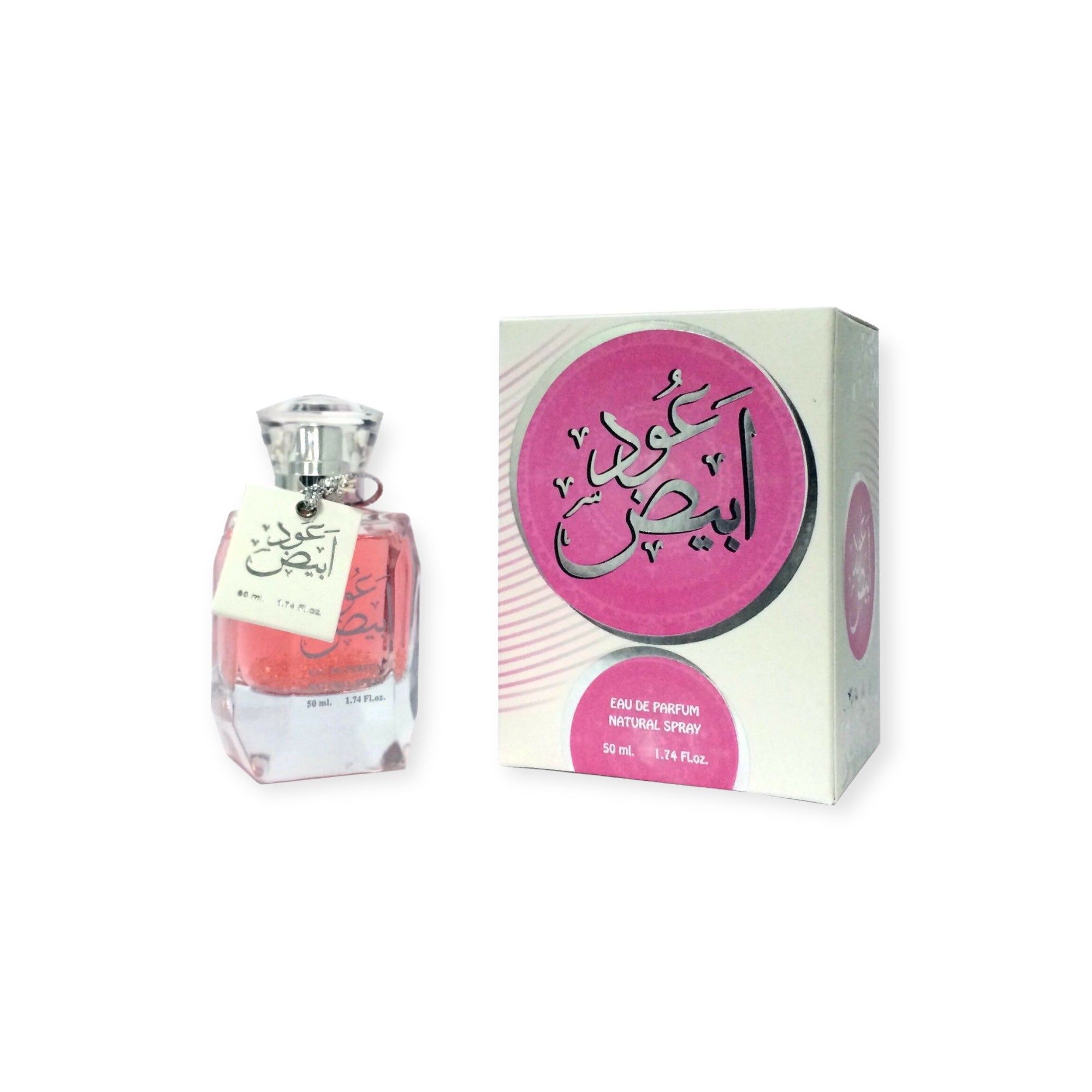 Arabian Perfume - Oudh Abiyad Eau De Parfum 50ml by Ard Al Zaafaran Arabian Perfume - Oudh Abiyad Eau De Parfum 50ml by Ard Al Zaafaran