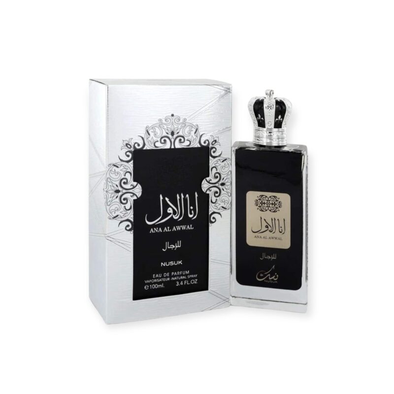 Islamic Gift - Ana Al Awwal EDP Spray 100ml