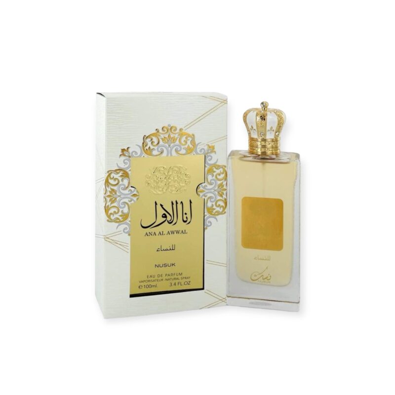 Islamic Gift - Ana Al Awwal EDP Spray 100ml