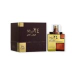 Arabian Perfume - 24 Carat Pure Gold | Eau De Parfum 100ml | by Lattafa