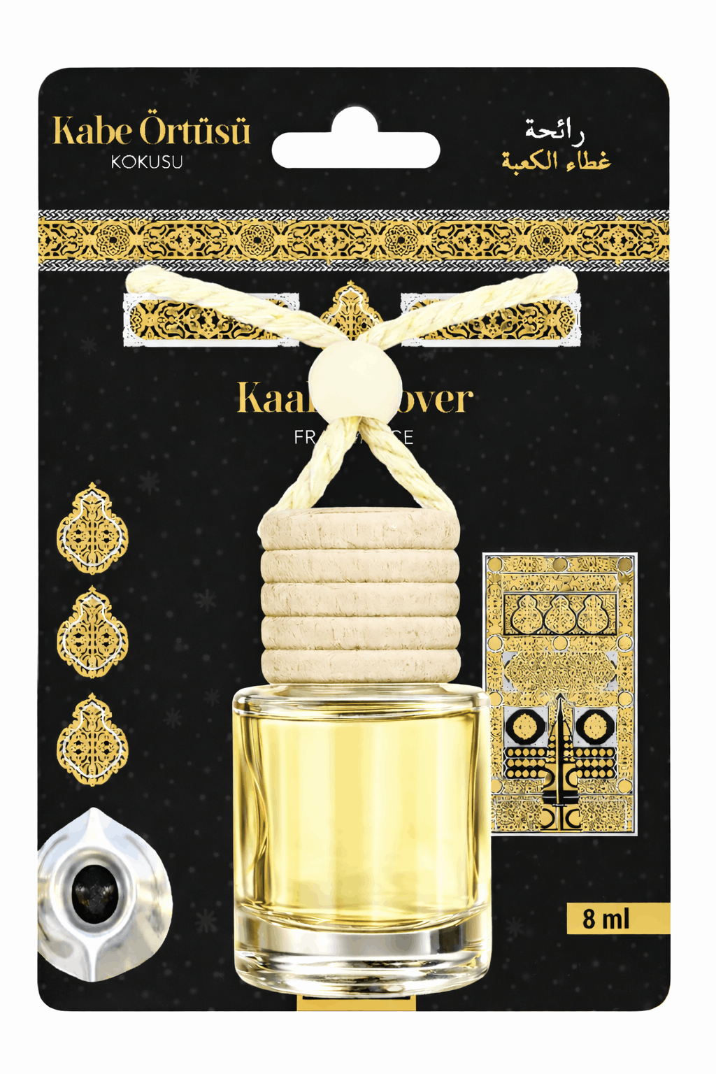 Kabe Kokusu Araç Kokusu 8ml – Premium İslami Araç Kokusu Kabe Kokusu Araç Kokusu 8ml – Premium İslami Araç Kokusu