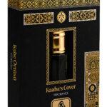 Kabe Kokusu Esans Roll-On 3ml – Premium İslami Attar-1