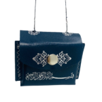 Car Hanging With Mini Complete Quran Blue