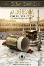 Islamic Ornament - Kaaba Design Gift Box 6 piece