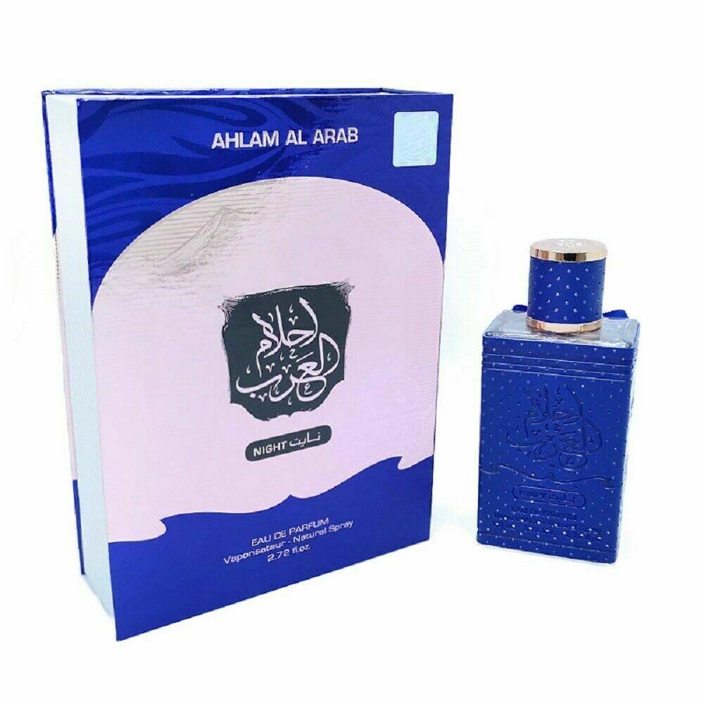 Islamic Gift - Ahlam Al Arab Night EDP 80ML By Ard Al Zaafaran Women Islamic Gift - Ahlam Al Arab Night EDP 80ML By Ard Al Zaafaran Women