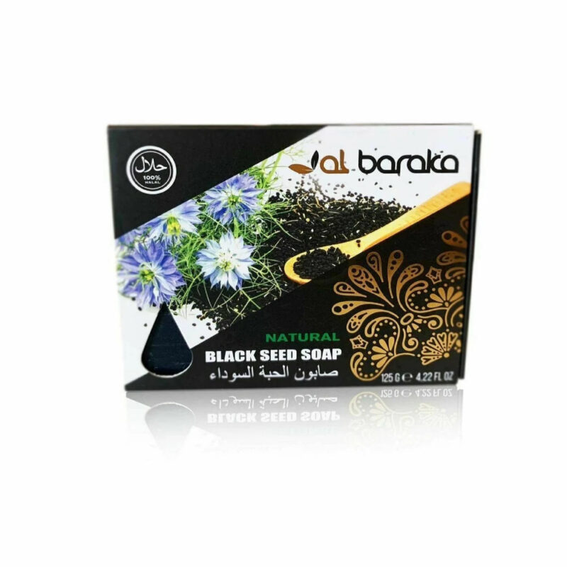 Black Seed Oil - Al Baraka Black Seed Soap 125g 100 % Pure Natural High Quality By Al Baraka