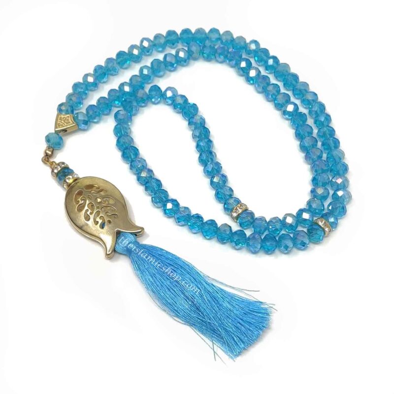 Tasbeeh Prayer Beads - Blue Crystal Prayer Beads, Tasbih, Misbaha, Eid Islamic Gift, worry beads
