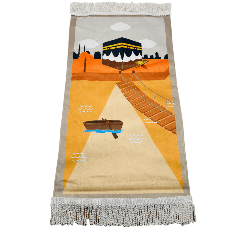 Islamic Prayer Mat - Child Size prayer mat