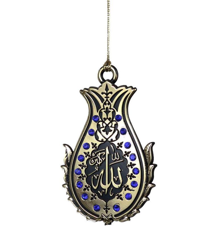 Islamic Gift - Double-Sided Lalegul Car Hanging Blue-MS-0201