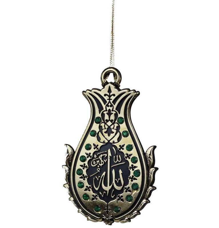 Islamic Gift - Double-Sided Lalegul Car Hanging Green-MS-0201