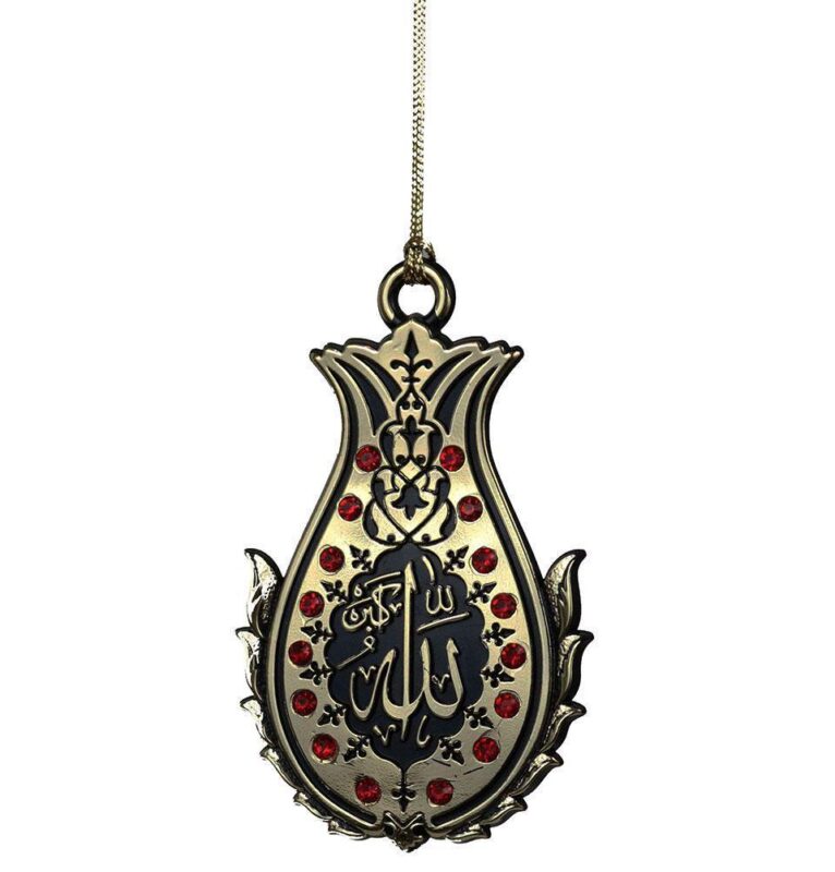 Islamic Gift - Double-Sided Lalegul Car Hanging Red-MS-0201