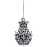 Islamic Gift - Double-Sided Lalegul Car Hanging Silver/Green-MS-0201