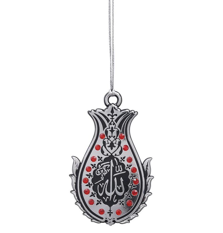 Islamic Gift - Double-Sided Lalegul Car Hanging Silver/Red-MS-0201
