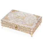 Holy Quran Keepsake Ikra Gift Set for Women - With Hijab & Tasbih - Ivory
