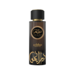 Arabian Perfume - Mashaer Dar Al Oud – FAAN Eau De Parfum 100 ml Unisex Oud Signature