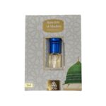 Arabian Perfume - Alcohol-Free 3ml Oil-Based Perfume Collection