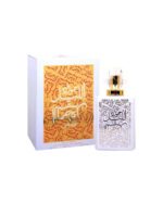 Arabian Perfume - Jawad Al Layl White Eau De Parfum for Men & Women - 100ml