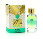 Arabian Perfume - Shiakah Eau De Parfum by FAAN – 100ml Luxury Arabian Fragrance