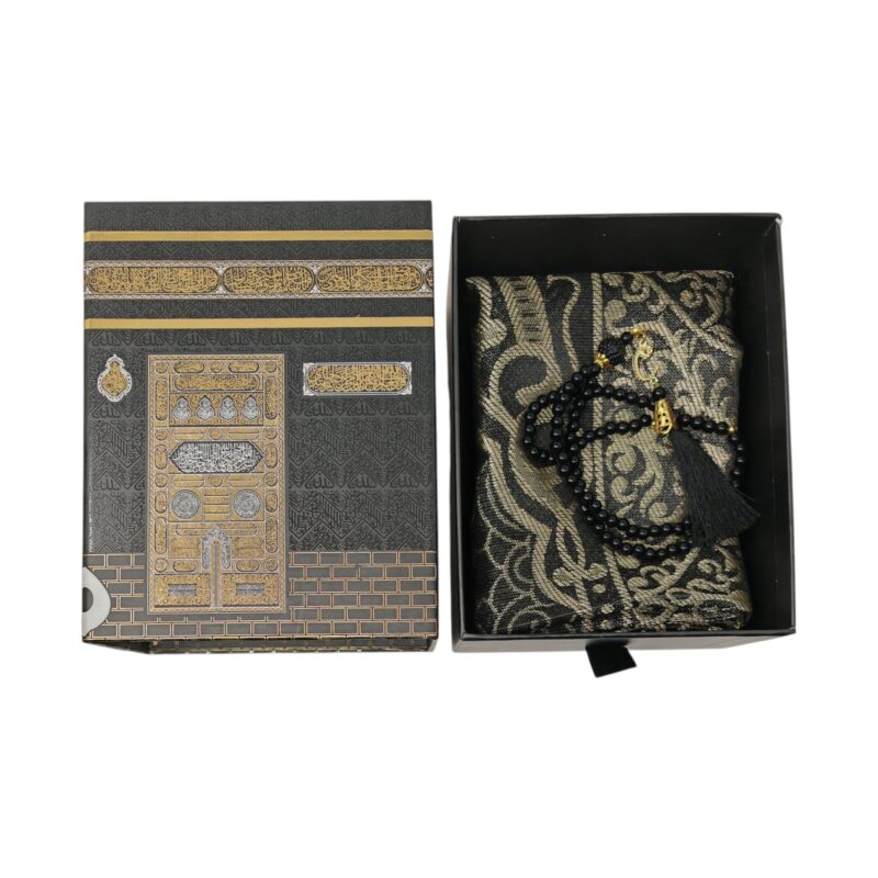 Islamic Prayer Mat - Gift Kaaba Box with Prayer Mat (Janamaz) & Tasbeeh – Islamic Eid & Ramadan Gift Set