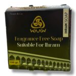 Hajj and Umrah Essential - Hajj Umrah 7 Pcs Set Kit Towel Cotton Ihram Belt Soap Miswak Tasbih Wipes