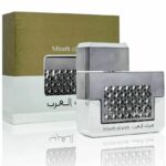 Arabian Perfume - Mirath Al Arab Silver by Ard Al Zaafaran 100ML UniSex