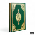 Quran - Hifz A5 Size Uthmani Script Arabic Qur’an – Medina Calligraphy, Laminated Hardcover