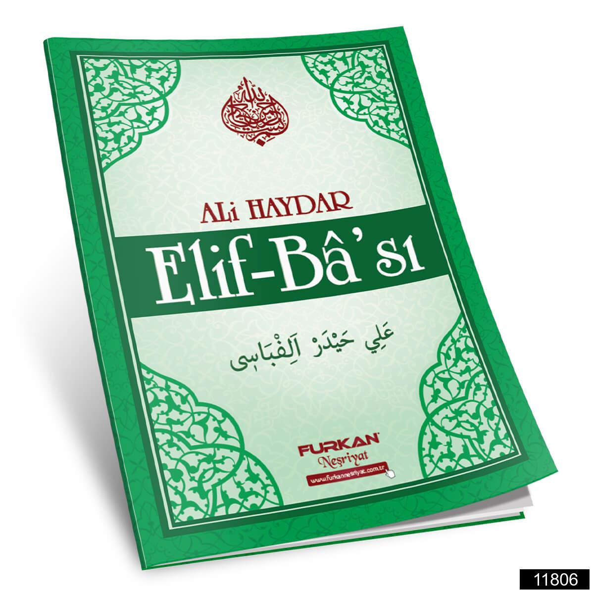 11806.jpg Ali Haydar Kuran-ı Kerim Elifbası - Görsel 1