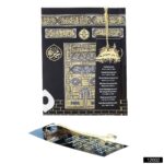 Çanta Boy 128 Sayfa 3lü Ayraçlı Karton Kapak 41 Yasin - Kabe