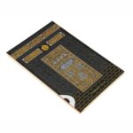 Orta Boy 64 Sayfa 3lü Karton Kapak Yasin - Kabe - Görsel 2
