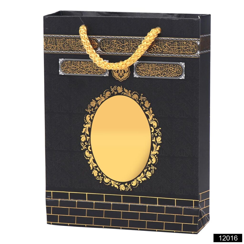Kabe Karton Çanta – Dayanıklı, Ekolojik ve Şık Hac-Umre Çantası