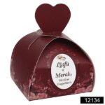 Katre (Besmele Gül) Lokumluk - Mor