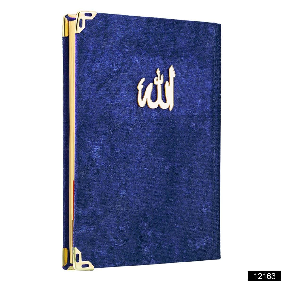 12163.jpg Lalezar Cep Boy 128 Sayfa 3lü Kadife Yasin - Görsel 1