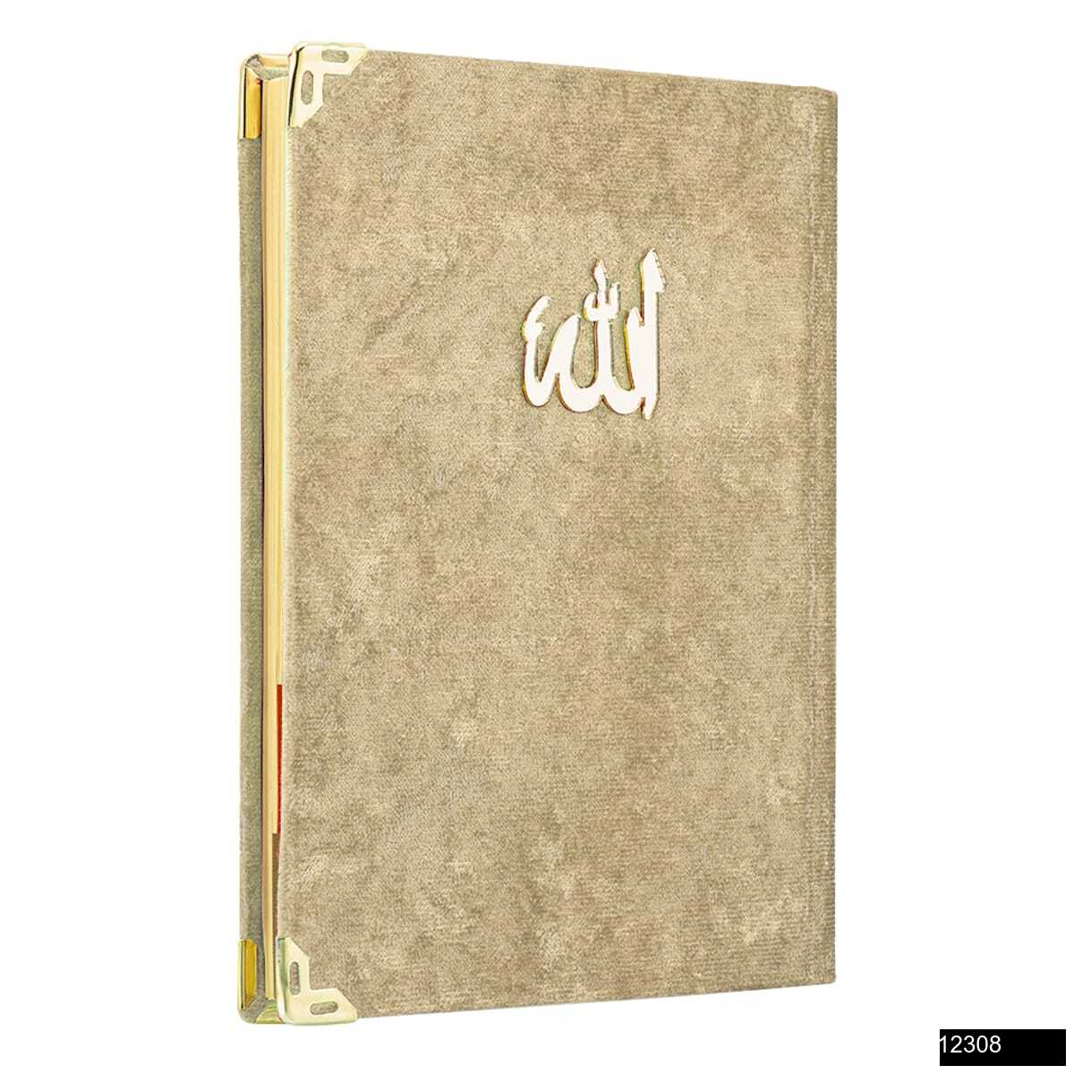 12308.jpg Lalezar Çanta Boy 80 Sayfa 3lü Kadife Yasin - Görsel 1