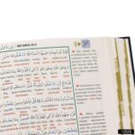 Orta Boy Bilgisayar Hatlı Arapça 7 Özellikli Kuran-ı Kerim Meali - Elmalılı M. Hamdi Yazır - Görsel 4