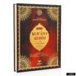 Rahle Boy Bilgisayar Hatlı Arapça 7 Özellikli Kuran-ı Kerim Meali - Elmalılı M. Hamdi Yazır