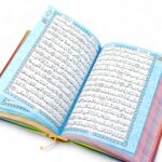 Orta Boy Medine Hatlı Arapça Gökkuşağı Sıvama Kapak Kuran-ı Kerim - Metalize - Görsel 6
