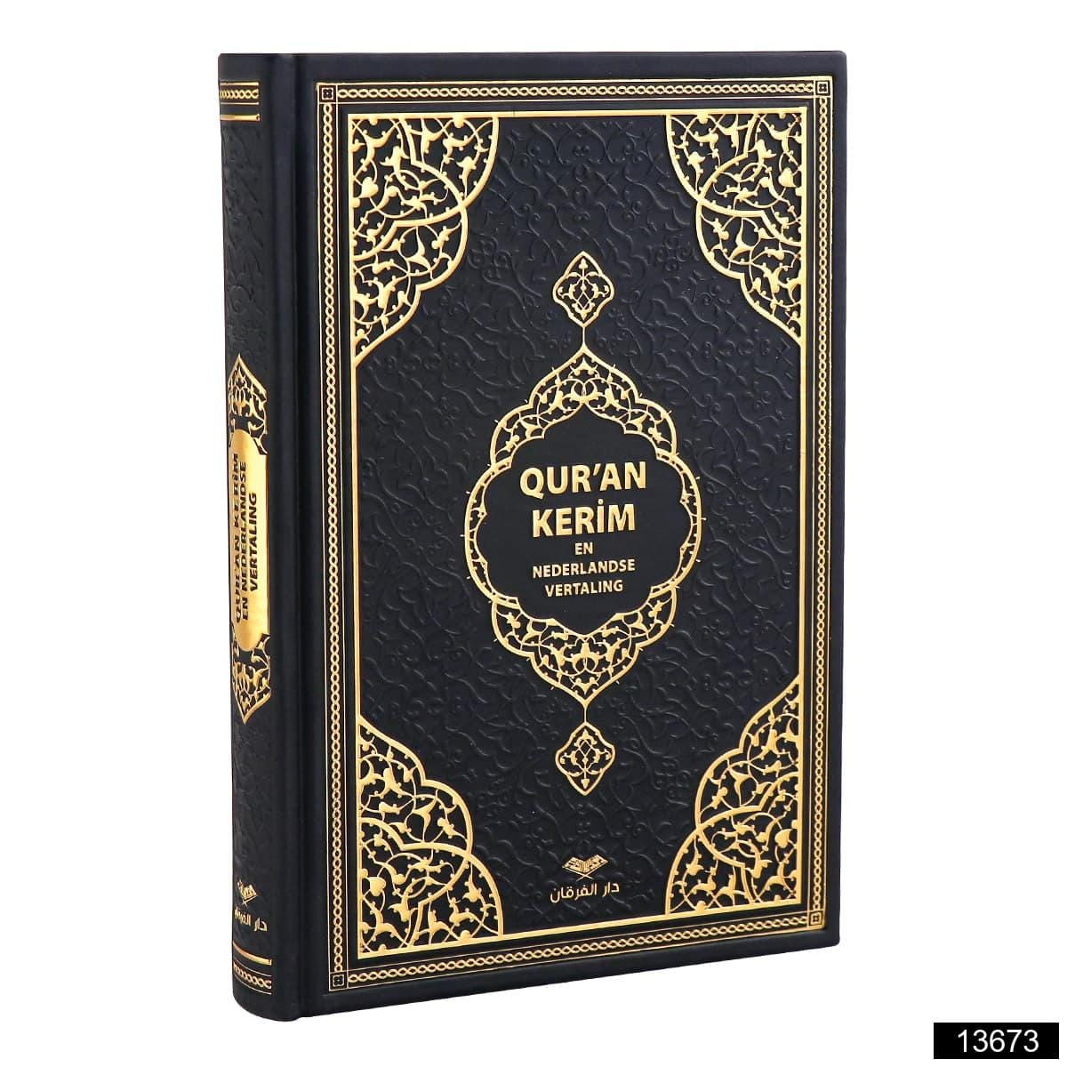 13673.jpg Orta Boy Medine Hatlı Flemenkçe Tepe Varaklı Termo Deri Kuran-ı Kerim Meali - Görsel 1