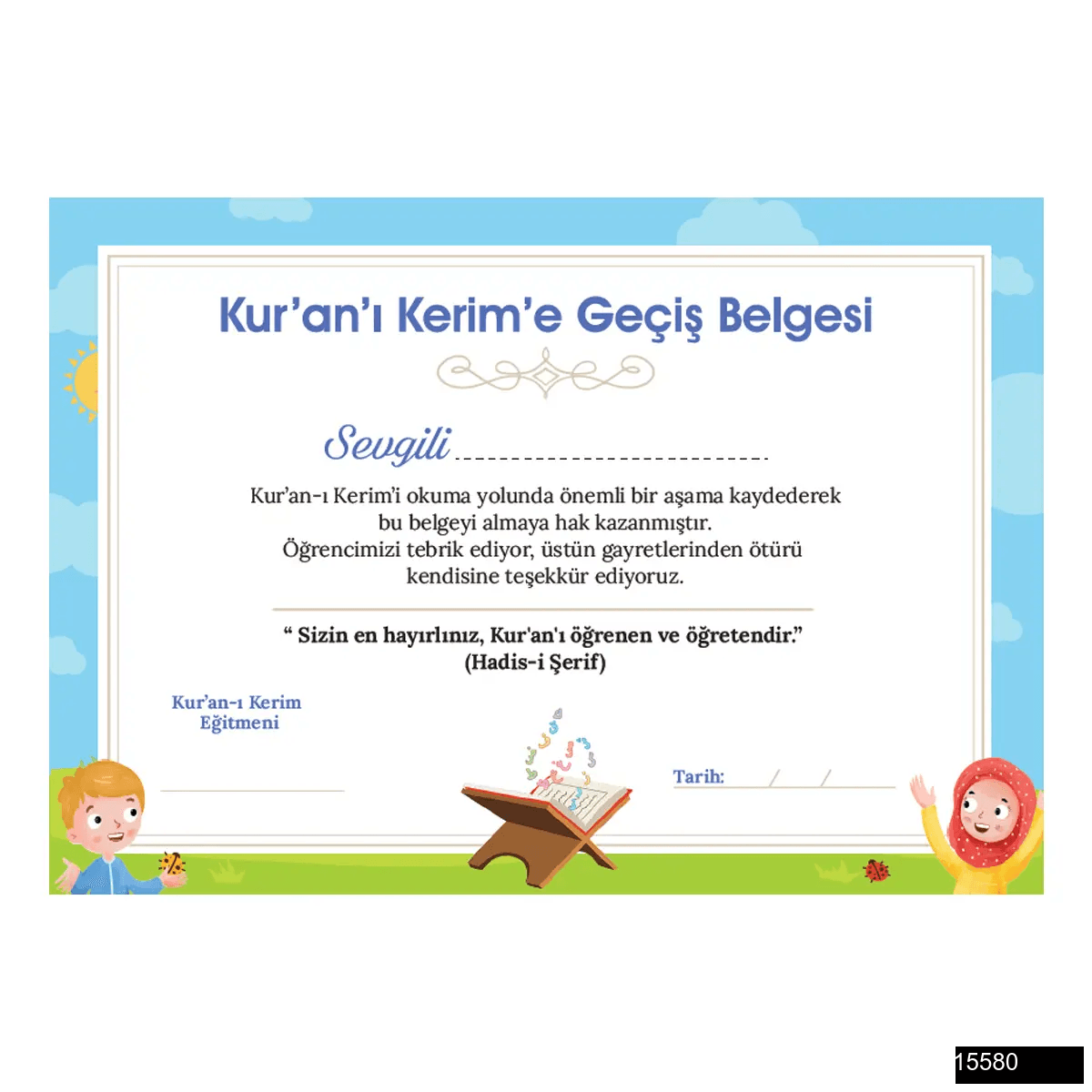 15580.png Reyyan Çocuk Reyyan Furkan - Kuran-ı Kerime Geçiş Belgesi - Görsel 1