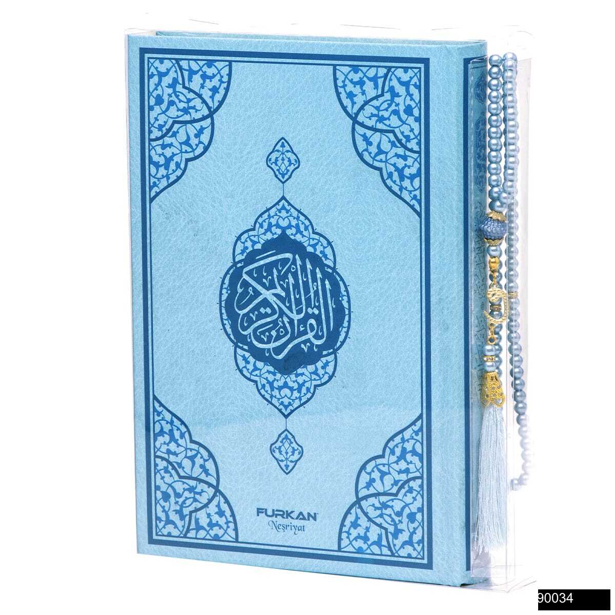 90034.jpg Hafız Boy Bilgisayar Hatlı Arapça Sıvama Kapak Kuran-ı Kerim + Cam İnci Tesbih + Asetat Kutu Hediye Seti - Görsel 1