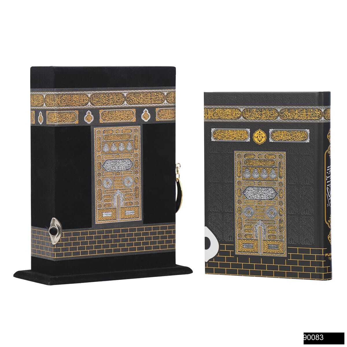 90083.jpg Kabe Serisi Çanta Boy Flok Kaplamalı Ahşap Muhafazalı Kutu + Çanta Boy Sıvama Kapak Kabe Arapça Kuran-ı Kerim + Taşıma Çantası Hediye Seti - Görsel 1