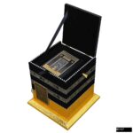 Küçük Boy Kare Kabe Maket Kutu 20 cm + Cep Boy Medine Hatlı Arapça Kabe Sıvama Kapak Kuran-ı Kerim Hediye Seti