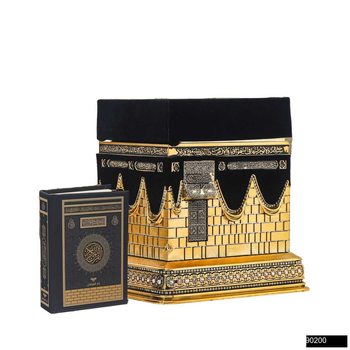 90200-1.jpg Lüks Kabe Model Kare Biblo 17x20x21 - Gold + Küçük Cep Boy Bilgisayar Hatlı Arapça Sıvama Kapak Kabe Kuran-ı Kerim Hediye Seti - Görsel 1