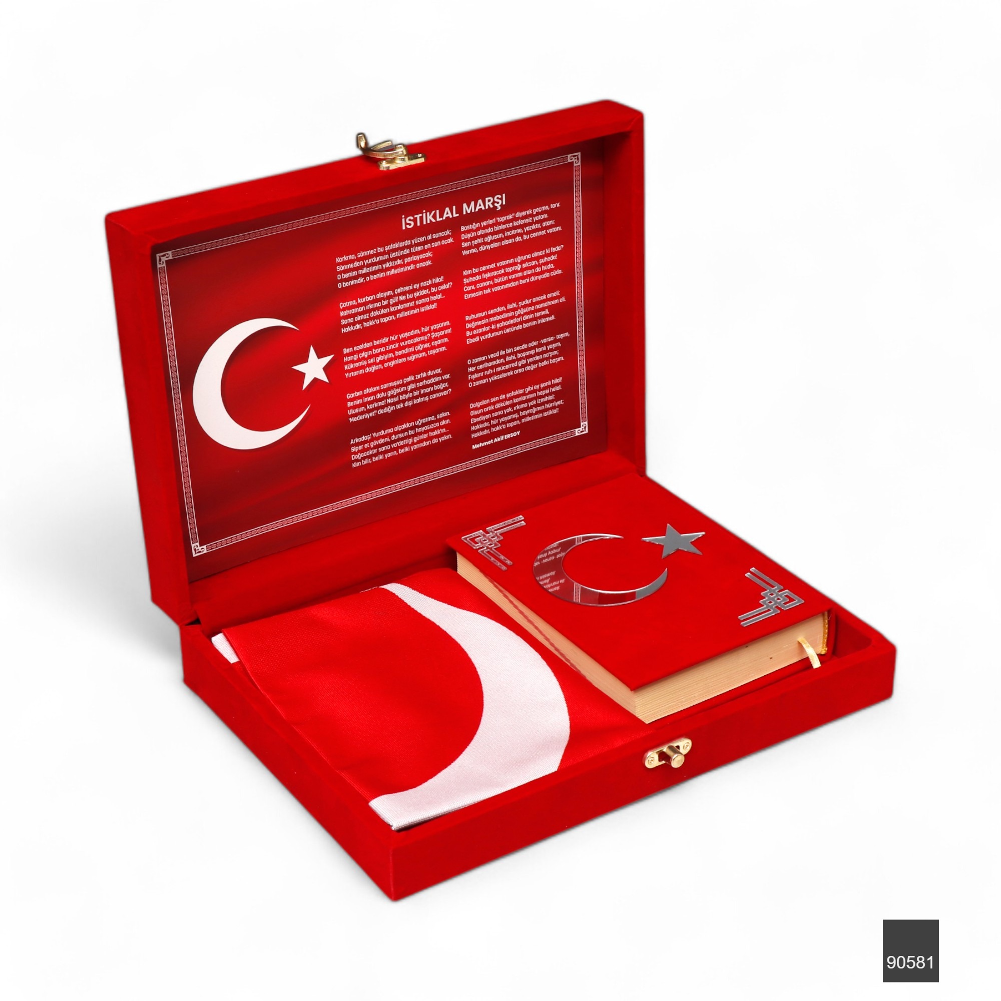 dfnsh6__mg_3914-photoroom.jpg Sancak Serisi Lüks Kadife Kuran Kutusu + Sancak Serisi Çanta Boy Bilgisayar Hatlı Arapça Kadife Kuran-ı Kerim - Kırmızı - Görsel 1